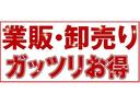 ハイウェイスターＶ／　純正１０インチＳＤナビ　フルセグ（走行中可）　ブルートゥース　ＤＶＤ再生　全方位カメラ　新品後部席モニター（ＨＤＭＩ入力対応）　両側電動スライド　レーダークルーズ　衝突軽減　パーキングアシスト　記録簿（62枚目）