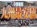 ハイウェイスターＶ／　純正１０インチＳＤナビ　フルセグ（走行中可）　ブルートゥース　ＤＶＤ再生　全方位カメラ　新品後部席モニター（ＨＤＭＩ入力対応）　両側電動スライド　レーダークルーズ　衝突軽減　パーキングアシスト　記録簿（71枚目）