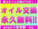 ハイウェイスターＶ／　純正１０インチＳＤナビ　フルセグ（走行中可）　ブルートゥース　ＤＶＤ再生　全方位カメラ　新品後部席モニター（ＨＤＭＩ入力対応）　両側電動スライド　レーダークルーズ　衝突軽減　パーキングアシスト　記録簿（78枚目）