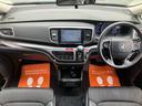 HONDA ODYSSEY HYBRID