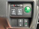 HONDA ODYSSEY HYBRID