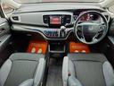 アブソルート/ ホンダセンシング 純正インターナビ フルセグ ブルートゥース HDMI対応 純正後席モニター 全方位カメラ 両側電動スライドドア レーダークルーズ レーンアシスト パドルシフト ビルトインETC(15枚目)