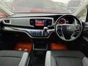 アブソルート/ ホンダセンシング 純正インターナビ フルセグ ブルートゥース HDMI対応 純正後席モニター 全方位カメラ 両側電動スライドドア レーダークルーズ レーンアシスト パドルシフト ビルトインETC(16枚目)