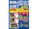 業販!!大歓迎です\(^o^)/在庫がたくさんありますので是非!お問い合わせください!!!