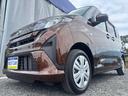 小郡車輌は全国販売 納車(店頭契約)を自信をもって行っております。お車を自社便もしくは提携陸送会社にてご自宅までお届けします。納車場所を教えて頂ければ陸送費及び他府県登録費用をお見積もり致します!!