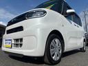 小郡車輌は全国販売 納車(店頭契約)を自信をもって行っております。お車を自社便もしくは提携陸送会社にてご自宅までお届けします。納車場所を教えて頂ければ陸送費及び他府県登録費用をお見積もり致します!!