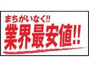 小郡車輌は全国販売 納車(店頭契約)を自信をもって行っております。お車を自社便もしくは提携陸送会社にてご自宅までお届けします。納車場所を教えて頂ければ陸送費及び他府県登録費用をお見積もり致します!!