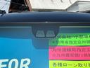 小郡車輌は全国販売 納車(店頭契約)を自信をもって行っております。お車を自社便もしくは提携陸送会社にてご自宅までお届けします。納車場所を教えて頂ければ陸送費及び他府県登録費用をお見積もり致します!!