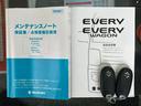 ★衝突軽減ブレーキです★安心して運転できる装備品です!!後から取り付けることが出来ないのでお勧めです!(^^)!入庫した際にスタッフが100項目の入庫チェック厳しい規定をクリアした車輌を展示中です!