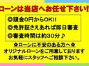 サムネイル画像32