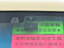 小郡車輌は全国販売　納車（店頭契約）を自信をもって行っております。お車を自社便もしくは提携陸送会社にてご自宅までお届けします。納車場所を教えて頂ければ陸送費及び他府県登録費用をお見積もり致します！！