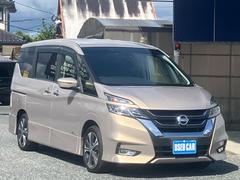 �Ф����������®ƻϩ�ˤƻ�����Գ�ǧ�Ѥμ��ҤǤ������ء�����ư��������ɹ��Ǥ��������ͤΥˡ����ˤԤä�����繥ɾ���ץ����Ǥ����ܤ����ϥ����åդޤǤ��䤤��碌���������� 3