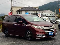 Ф®ƻϩˤƻԳǧѤμҤǤءưɹǤݾդҤ⾵ޤͤΥˡˤԤä繥ɾץǤܤϥåդޤǤ䤤碌 3