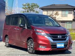 �Ф����������®ƻϩ�ˤƻ�����Գ�ǧ�Ѥμ��ҤǤ������ء�����ư��������ɹ��Ǥ��������ͤΥˡ����ˤԤä�����繥ɾ���ץ����Ǥ����ܤ����ϥ����åդޤǤ��䤤��碌���������� 3