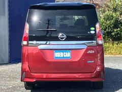 �夫��ΰ������������Ǥ�Υ����åդ������������ǫ���᤭�夲�Ƥ���ޤ��Τǡ��ԥ��ԥ��˻ž夬�äƤ���ޤ���������Ź�ǤΤ��֤򤴹����Τ����ͤϥ�����򴹤�̵���ȤʤäƤ���ޤ����� 7