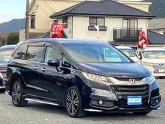 �Ф����������®ƻϩ�ˤƻ�����Գ�ǧ�Ѥμ��ҤǤ������ء�����ư��������ɹ��Ǥ����ݾ��դ����Ҥ⾵��ޤ��������ͤΥˡ����ˤԤä�����繥ɾ���ץ����Ǥ����ܤ����ϥ����åդޤǤ��䤤��碌������������ 3