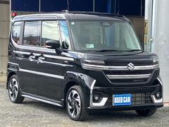 �Ф����������®ƻϩ�ˤƻ�����Գ�ǧ�Ѥμ��ҤǤ������ء�����ư��������ɹ��Ǥ����ݾ��դ����Ҥ⾵��ޤ��������ͤΥˡ����ˤԤä�����繥ɾ���ץ����Ǥ����ܤ����ϥ����åդޤǤ��䤤��碌������������ 3