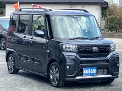 �Ф����������®ƻϩ�ˤƻ�����Գ�ǧ�Ѥμ��ҤǤ������ء�����ư��������ɹ��Ǥ����ݾ��դ����Ҥ⾵��ޤ��������ͤΥˡ����ˤԤä�����繥ɾ���ץ����Ǥ����ܤ����ϥ����åդޤǤ��䤤��碌������������ 3