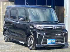 �Ф����������®ƻϩ�ˤƻ�����Գ�ǧ�Ѥμ��ҤǤ������ء�����ư��������ɹ��Ǥ����ݾ��դ����Ҥ⾵��ޤ��������ͤΥˡ����ˤԤä�����繥ɾ���ץ����Ǥ����ܤ����ϥ����åդޤǤ��䤤��碌������������ 3