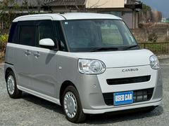 �Ф����������®ƻϩ�ˤƻ�����Գ�ǧ�Ѥμ��ҤǤ������ء�����ư��������ɹ��Ǥ����ݾ��դ����Ҥ⾵��ޤ��������ͤΥˡ����ˤԤä�����繥ɾ���ץ����Ǥ����ܤ����ϥ����åդޤǤ��䤤��碌������������ 3