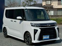 �Ф����������®ƻϩ�ˤƻ�����Գ�ǧ�Ѥμ��ҤǤ������ء�����ư��������ɹ��Ǥ����ݾ��դ����Ҥ⾵��ޤ��������ͤΥˡ����ˤԤä�����繥ɾ���ץ����Ǥ����ܤ����ϥ����åդޤǤ��䤤��碌������������ 3