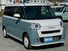 �Ф����������®ƻϩ�ˤƻ�����Գ�ǧ�Ѥμ��ҤǤ������ء�����ư��������ɹ��Ǥ����ݾ��դ����Ҥ⾵��ޤ��������ͤΥˡ����ˤԤä�����繥ɾ���ץ����Ǥ����ܤ����ϥ����åդޤǤ��䤤��碌������������ 3