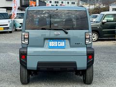 �夫��ΰ������������Ǥ�Υ����åդ������������ǫ���᤭�夲�Ƥ���ޤ��Τǡ��ԥ��ԥ��˻ž夬�äƤ���ޤ���������Ź�ǤΤ��֤򤴹����Τ����ͤϥ�����򴹤�̵���ȤʤäƤ���ޤ����� 6