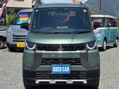 �ǥꥫ�ߥ� �ԡ��ץ�ߥ��� 0802978A30260405W005 2