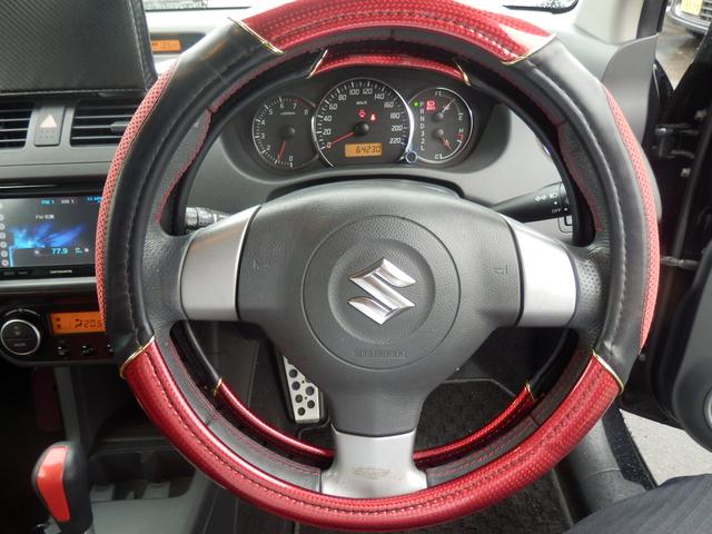 スポーツ ZC31S(12枚目)