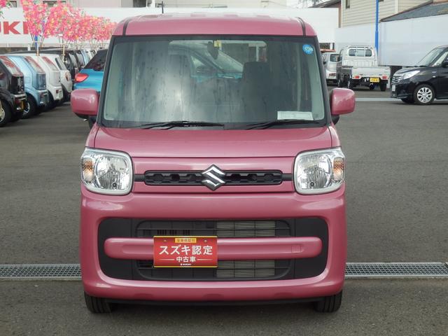 HYBRID G(2枚目)
