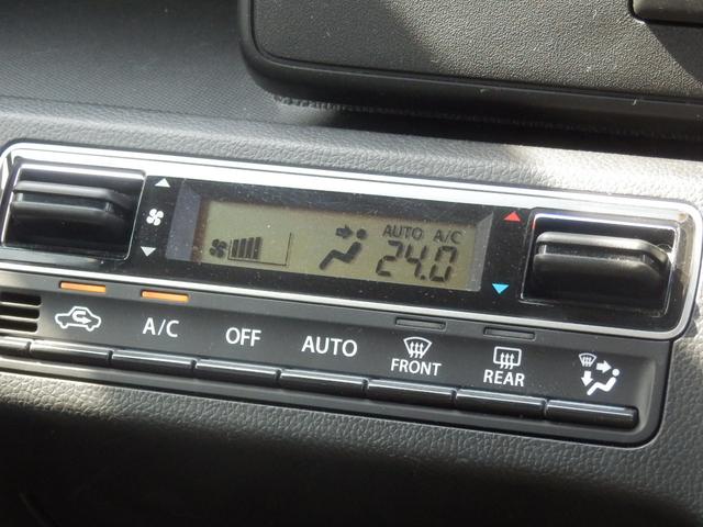 25周年記念車 HYBRID FZリミテッド(10枚目)