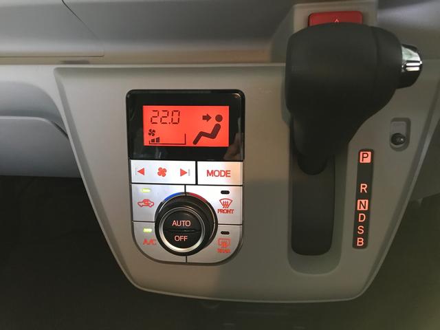 G SAIII TV ナビ ETC レーンアシスト(12枚目)
