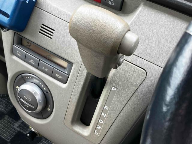 アトレーワゴン カスタムターボＲ　両側スライドドア　キーレスエントリー　電動格納ミラー　ベンチシート　ターボ　ＡＴ　盗難防止システム　ＡＢＳ　ＣＤ　アルミホイール　衝突安全ボディ　エアコン　パワーステアリング　パワーウィンドウ（7枚目）
