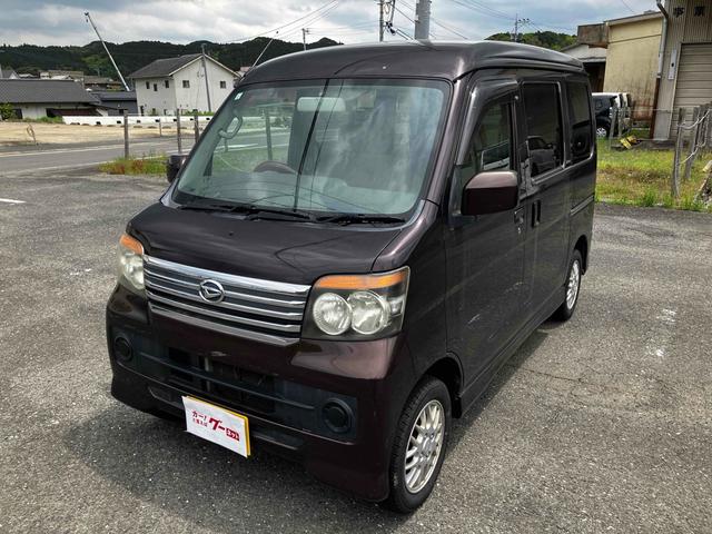 アトレーワゴン カスタムターボＲ　両側スライドドア　キーレスエントリー　電動格納ミラー　ベンチシート　ターボ　ＡＴ　盗難防止システム　ＡＢＳ　ＣＤ　アルミホイール　衝突安全ボディ　エアコン　パワーステアリング　パワーウィンドウ（12枚目）