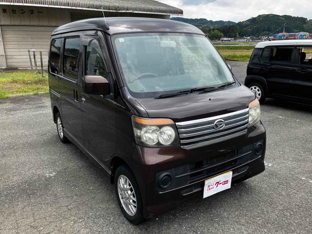 アトレーワゴン カスタムターボＲ　両側スライドドア　キーレスエントリー　電動格納ミラー　ベンチシート　ターボ　ＡＴ　盗難防止システム　ＡＢＳ　ＣＤ　アルミホイール　衝突安全ボディ　エアコン　パワーステアリング　パワーウィンドウ（15枚目）