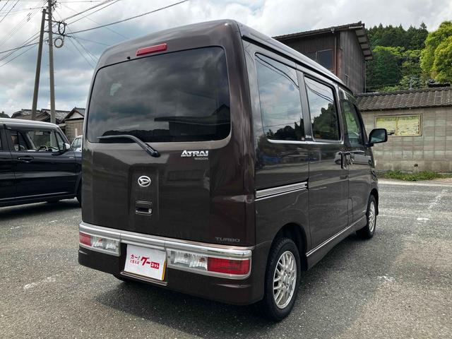 アトレーワゴン カスタムターボＲ　両側スライドドア　キーレスエントリー　電動格納ミラー　ベンチシート　ターボ　ＡＴ　盗難防止システム　ＡＢＳ　ＣＤ　アルミホイール　衝突安全ボディ　エアコン　パワーステアリング　パワーウィンドウ（16枚目）