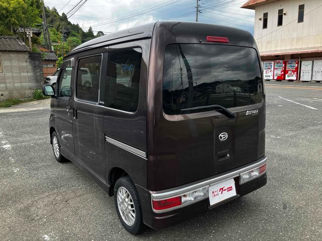 アトレーワゴン カスタムターボＲ　両側スライドドア　キーレスエントリー　電動格納ミラー　ベンチシート　ターボ　ＡＴ　盗難防止システム　ＡＢＳ　ＣＤ　アルミホイール　衝突安全ボディ　エアコン　パワーステアリング　パワーウィンドウ（20枚目）