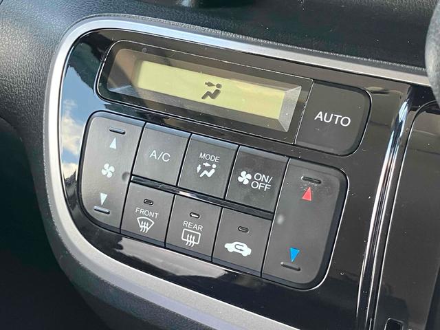 Ｎ－ＢＯＸ Ｇ　ＳＳパッケージ　ＥＴＣ　両側電動スライドドア　ナビ　ＴＶ　スマートキー　アイドリングストップ　電動格納ミラー　ＣＶＴ　盗難防止システム　ＡＢＳ　ＥＳＣ　ＣＤ　ＤＶＤ再生　ＵＳＢ　ミュージックプレイヤー接続可（5枚目）