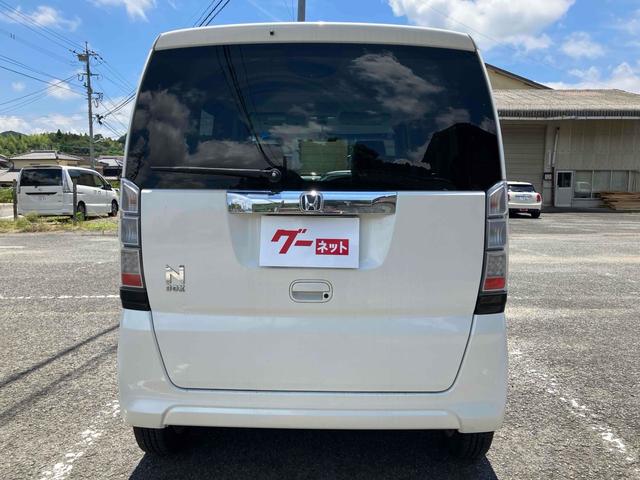 Ｎ－ＢＯＸ Ｇ　ＳＳパッケージ　ＥＴＣ　両側電動スライドドア　ナビ　ＴＶ　スマートキー　アイドリングストップ　電動格納ミラー　ＣＶＴ　盗難防止システム　ＡＢＳ　ＥＳＣ　ＣＤ　ＤＶＤ再生　ＵＳＢ　ミュージックプレイヤー接続可（15枚目）