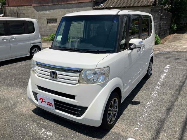 Ｎ－ＢＯＸ Ｇ　ＳＳパッケージ　ＥＴＣ　両側電動スライドドア　ナビ　ＴＶ　スマートキー　アイドリングストップ　電動格納ミラー　ＣＶＴ　盗難防止システム　ＡＢＳ　ＥＳＣ　ＣＤ　ＤＶＤ再生　ＵＳＢ　ミュージックプレイヤー接続可（21枚目）