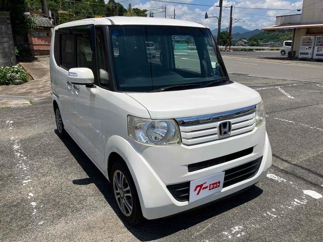 Ｎ－ＢＯＸ Ｇ　ＳＳパッケージ　ＥＴＣ　両側電動スライドドア　ナビ　ＴＶ　スマートキー　アイドリングストップ　電動格納ミラー　ＣＶＴ　盗難防止システム　ＡＢＳ　ＥＳＣ　ＣＤ　ＤＶＤ再生　ＵＳＢ　ミュージックプレイヤー接続可（22枚目）