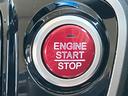 Ｎ－ＢＯＸ Ｇ　ＳＳパッケージ　ＥＴＣ　両側電動スライドドア　ナビ　ＴＶ　スマートキー　アイドリングストップ　電動格納ミラー　ＣＶＴ　盗難防止システム　ＡＢＳ　ＥＳＣ　ＣＤ　ＤＶＤ再生　ＵＳＢ　ミュージックプレイヤー接続可（8枚目）