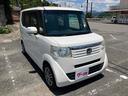 Ｇ　ＳＳパッケージ　ＥＴＣ　両側電動スライドドア　ナビ　ＴＶ　スマートキー　アイドリングストップ　電動格納ミラー　ＣＶＴ　盗難防止システム　ＡＢＳ　ＥＳＣ　ＣＤ　ＤＶＤ再生　ＵＳＢ　ミュージックプレイヤー接続可（22枚目）