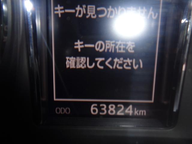 アスリートＳ　禁煙車　ＥＴＣ　電格ミラー　ＤＶＤデッキ　バックカメラ　フルセグＴＶ　クルーズコントロール　クリアランスソナー(25枚目)