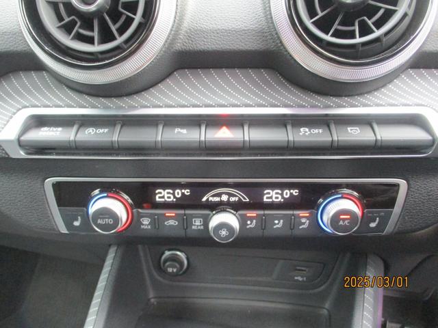 Ｑ２ 　Ｓライン　ワンオーナー車　禁煙車　社外デジタルインナーミラー　パドルシフト　前後ドライブレコーダー　ＥＴＣ２．０　パワーバックドア　フルセグＴＶ　ＣＤ，ＤＶＤ　シートヒーター（15枚目）