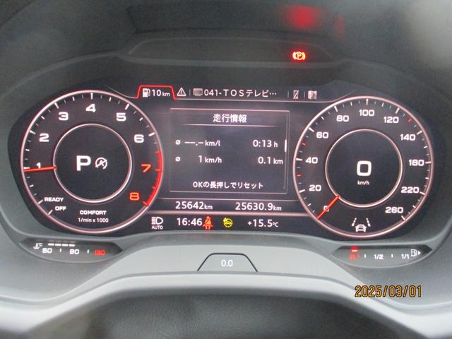 Ｑ２ 　Ｓライン　ワンオーナー車　禁煙車　社外デジタルインナーミラー　パドルシフト　前後ドライブレコーダー　ＥＴＣ２．０　パワーバックドア　フルセグＴＶ　ＣＤ，ＤＶＤ　シートヒーター（28枚目）