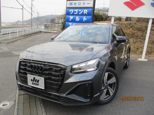Ｑ２ 　Ｓライン　ワンオーナー車　禁煙車　社外デジタルインナーミラー　パドルシフト　前後ドライブレコーダー　ＥＴＣ２．０　パワーバックドア　フルセグＴＶ　ＣＤ，ＤＶＤ　シートヒーター（33枚目）
