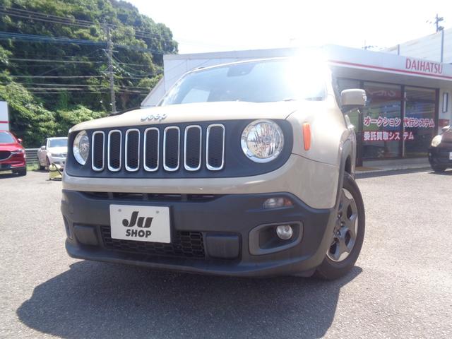 ジープ・レネゲード ロンジチュード　車検令和８年４月　走行８９０００キロ（2枚目）
