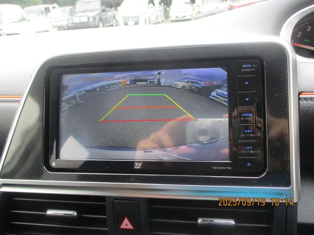 シエンタ ファンベースＧ　禁煙車　両側パワースライドドア　純正ナビ　フルセグＴＶ　バックカメラ　安全装備　オートハイビーム　アイドリングストップ　スペアキー（24枚目）