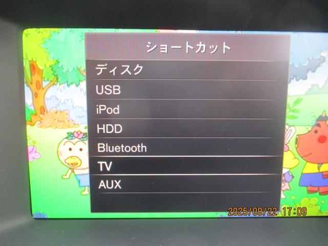 Ｖ６０ Ｄ４　Ｒデザイン　スペアキー　ステアリングリモコン　パドルシフト　シートヒーター　フルセグＴＶ　バックカメラ　パワーシート（18枚目）